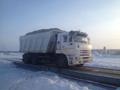 Услуги самосвалов