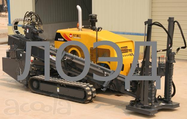 Буровая установка гнб Hanlyma HL532B (60 тонн)