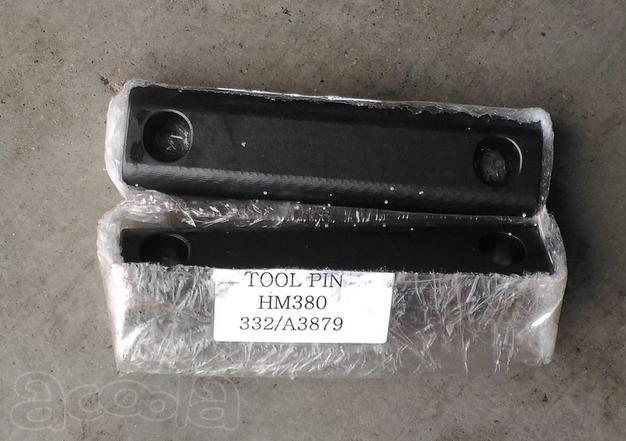 Палец 332A3879 гидромолота Джейсиби Tool bin HM380
