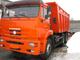 КАМАЗ 6520 (самосвал)