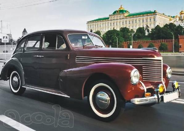 Обработка агрегатов автомобиля по технологии ЭРС