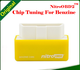 Чип тюнинг ELM327 Nitro OBD2
