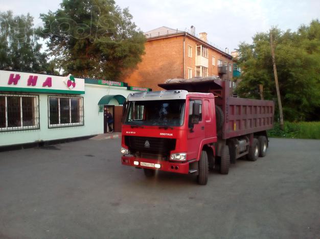 Ищу работу для самосвала ШАХМАН 8х4 в Прокопьевском районе.