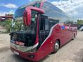 Ежедневные поездки Брянка Москва (касса ДК маг. "ПИКНИК") INTER-BUSS