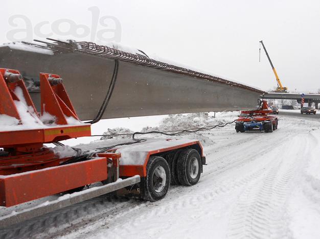 Балковоз аренда