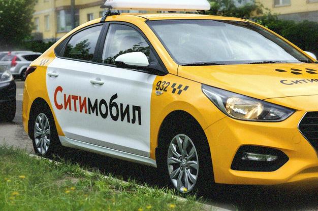Аренда авто Газ Метан Работа в такси Без залога