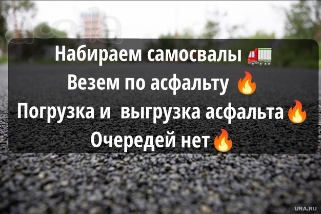 Долгосрочный проект. Калужская область. Дорога в отличном состоянии!