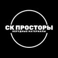 Кудлей-Октябрьская набережная, 38